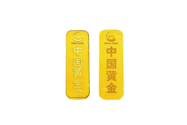 云城区上门回收黄金价格