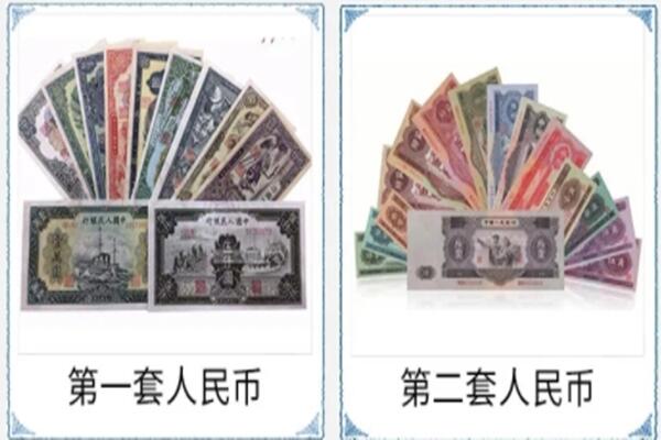 云城区回收旧币