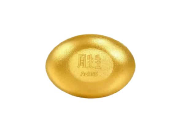 云城区回收黄金豆子